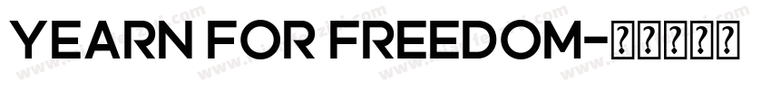 yearn for freedom字体转换